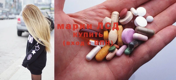 apvp Навашино