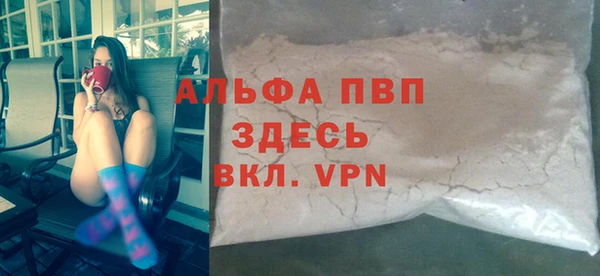 тгк Михайлов