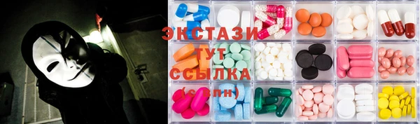прущие крисы Михайловка