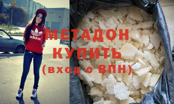 тгк Михайлов