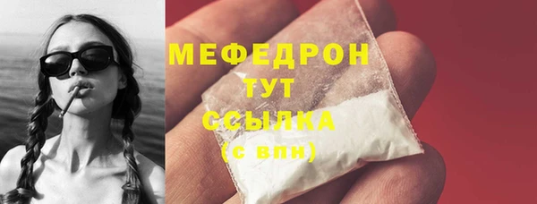 apvp Навашино