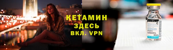экстази Бабаево