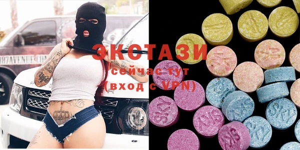 jwh Михайловск
