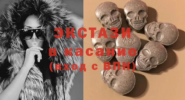 jwh Михайловск