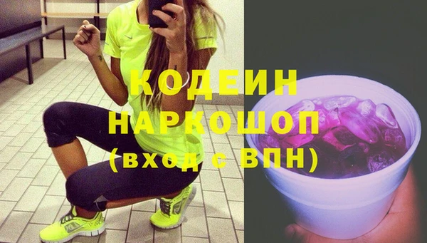 тгк Михайлов