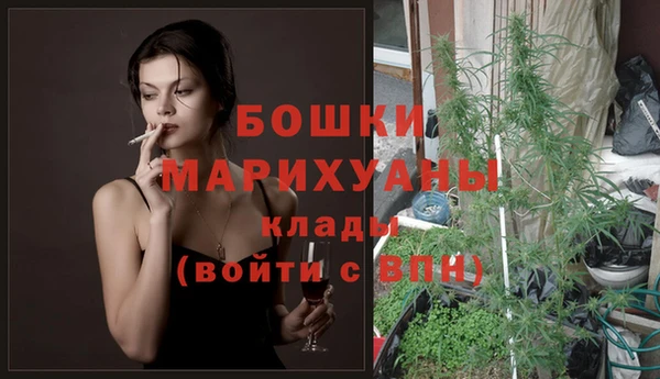 jwh Михайловск