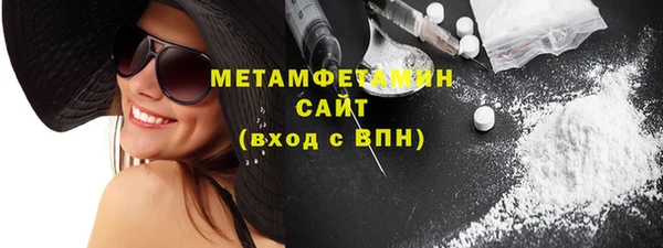 тгк Михайлов