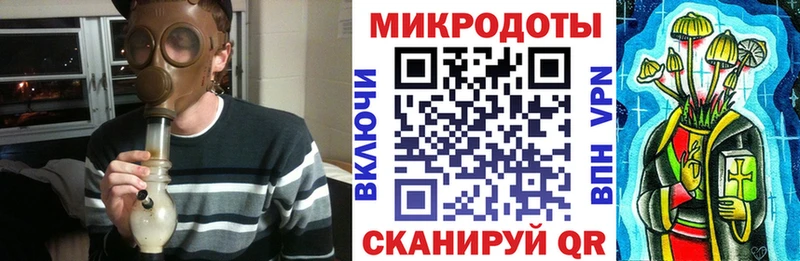 Галлюциногенные грибы мицелий  Мензелинск 